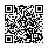 深圳建行亮相金博會 特色金融服務產品集中展示