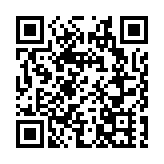 深河共建農優產品消費幫扶展銷會 推動河源農副產品「出圈入灣」