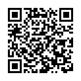 滬港進博同台話AI