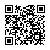 有片丨香港工商界人士座談會在深圳舉行