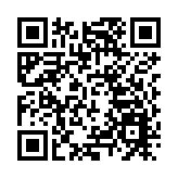 2024粵港澳大灣區全球招商大會廣州舉行 共達成項目1933個涉資2.26萬億