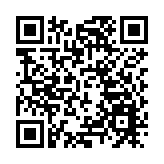 2024世界物聯網博覽會將開幕 首次探索以市場化形式辦會