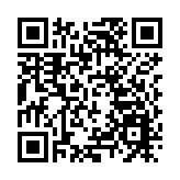 開啟中非合作新航程 2024中非經貿和文化論壇在金華啟幕