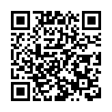 灣區方興！寶安攜手前海共創人才高地