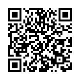 以創新之心探索未來之路 鄭州中業科技受邀出席NLPCC 2024