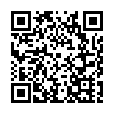 中業科技受邀參加《智慧醫療創新之光·數字賦能健康技術創新論壇2024》