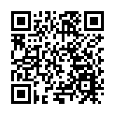 中業科技受邀參加第二屆「鄭州企業家日」