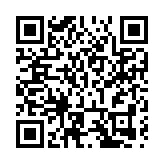 2024中國·雷山苗年暨鼓藏節將於10日開幕