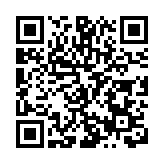 甘肅科技智庫聯盟年會在蘭舉辦