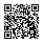 實現癌細胞「定點爆破」 中國首台國產化質子治療設備在四川綿陽下線