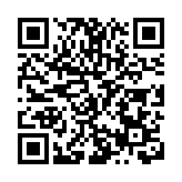 第28屆全國冬泳錦標賽在牡丹江鏡泊湖景區激情開賽