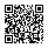 小米辦灣區「新起點」影像之夜 共探灣區發展新機遇