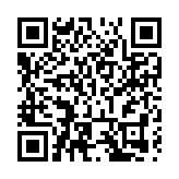 南航新疆首個飛機保稅維修暨公用型保稅倉業務啟動