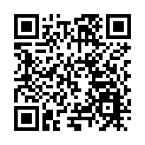 西安臨潼舉辦「石榴杯」全民健身乒乓球邀請賽 「體育+旅遊」激發全域旅遊活力