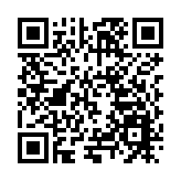 有片丨皖歙縣上豐：姬川有禧「柿」