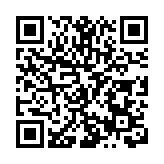 沉浸式體驗探索科技前沿  成都高新區「Hi 我圖」又「上新」