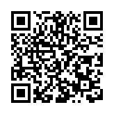 聚焦百姓園林  中國風景園林學會年會在深圳舉辦