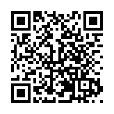 新疆首個飛機保稅維修暨公用型保稅倉業務正式啟動