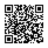 台灣捷運發生持刀傷人事件 涉案女子被捕