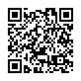 馮德萊恩：歐盟或考慮用美國液化天然氣取代俄羅斯供應 