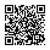 離岸人民幣兌美元收跌530點 報7.2013元