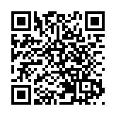 譚仔國際收購香港丸龜製麵全部股權 涉資1250萬元