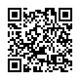 中國駐美大使謝鋒：中美和平共處是責任，也是必須