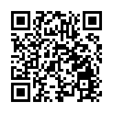 日本開發出通用型光量子計算機