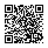 特朗普已準備再次退出《巴黎協定》