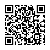 中國修改文物保護法 增加「先考古、後出讓」制度