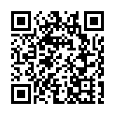 意大利返還的56件中國文物藝術品回歸祖國