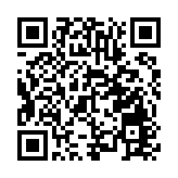 博羅投資環境受青睞  上海推介會攬金28億