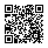 「好客山東 好品山東」2024線上直播展銷活動開始