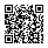 施榮懷：堅定支持夏寶龍講話內容