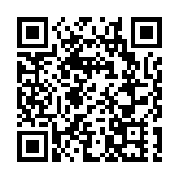 2024年海外華文媒體+粵港澳大灣區主流媒體+知名網絡達人梧州沉浸式採風活動