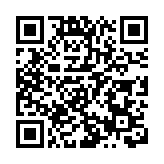 嗇色園第三屆黃大仙信俗文化節 讓參加者體驗療癒身心之旅