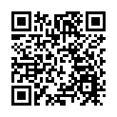 直播回放丨第十五屆全運會和殘特奧會倒計時一周年活動典禮