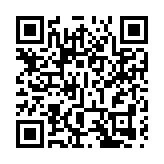 劉國勳出席塱原自然生態公園開幕禮