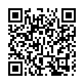 第七屆中國國際進口博覽會：晉城展區展現文化魅力與商業活力