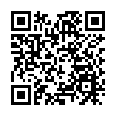 孔英：香港有望首個實現碳中和 應發力建設國際碳金融中心