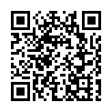 粵港澳三地首次在港珠澳大橋水域舉行海上應急演練