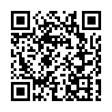 中歐工商學院慶祝建院三十周年