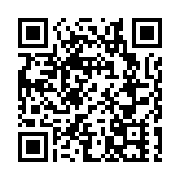 揮灑詩意 2024無錫宜興陽羨100越野挑戰賽鳴槍