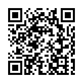 香港、新疆合作機制效果顯著 梁振英：密切交流關鍵是交通 艾山江·艾合買提：香港助力新疆推進高質量發展