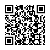 首屆紀視眼科AI品牌路演圓滿成功 龍江青少年近視防控新福音