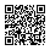 黑龍江佳木斯撫遠蔓越莓「南寧」主題活動盛啟華章