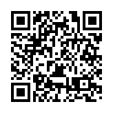 粵港澳大灣區曲藝創演基地落地珠海圓明新園