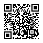 「校友企業成果展&校友歡樂嘉年華 」將於11月23日開鑼