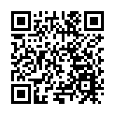 2024合肥馬拉松激情開跑