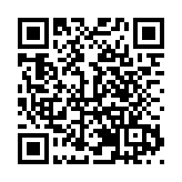 有片｜第28屆全國冬泳錦標賽圓滿落幕 牡丹江鏡泊湖代表隊斬獲3個冠軍